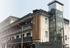廣州市穗聯企業發展公司工(gōng)作服定制-質量保證+零費(fèi)用量體(tǐ)-【風華服裝】